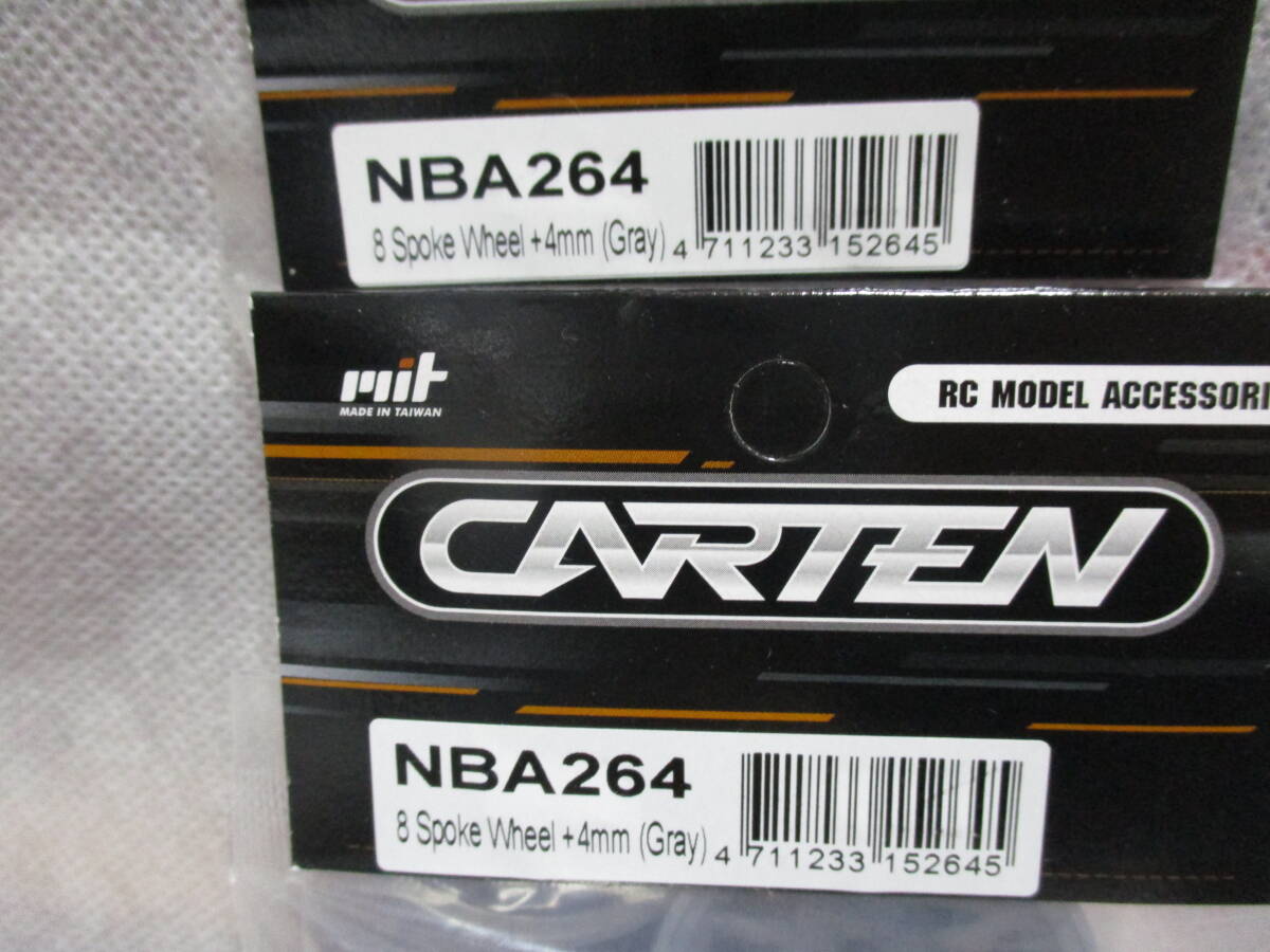 未使用未開封品 CARTEN NBA264 8 Spoke Wheel +4mm(Gray/4pcs) Mシャーシ用ホイール1/10RC 2セット_画像2