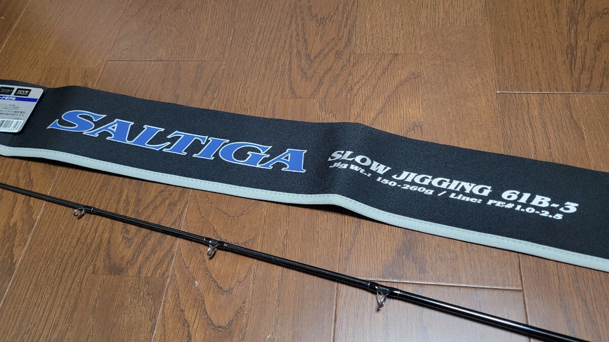 【ダイワ／DAIWA】ソルティガ SJ 61B-3／SALTIGA SJ 61B-3 中古品！！２度使用