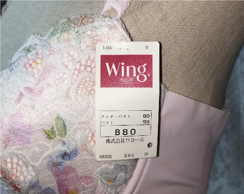 未使用 ワコール WING B80 ピンク 花柄の画像3