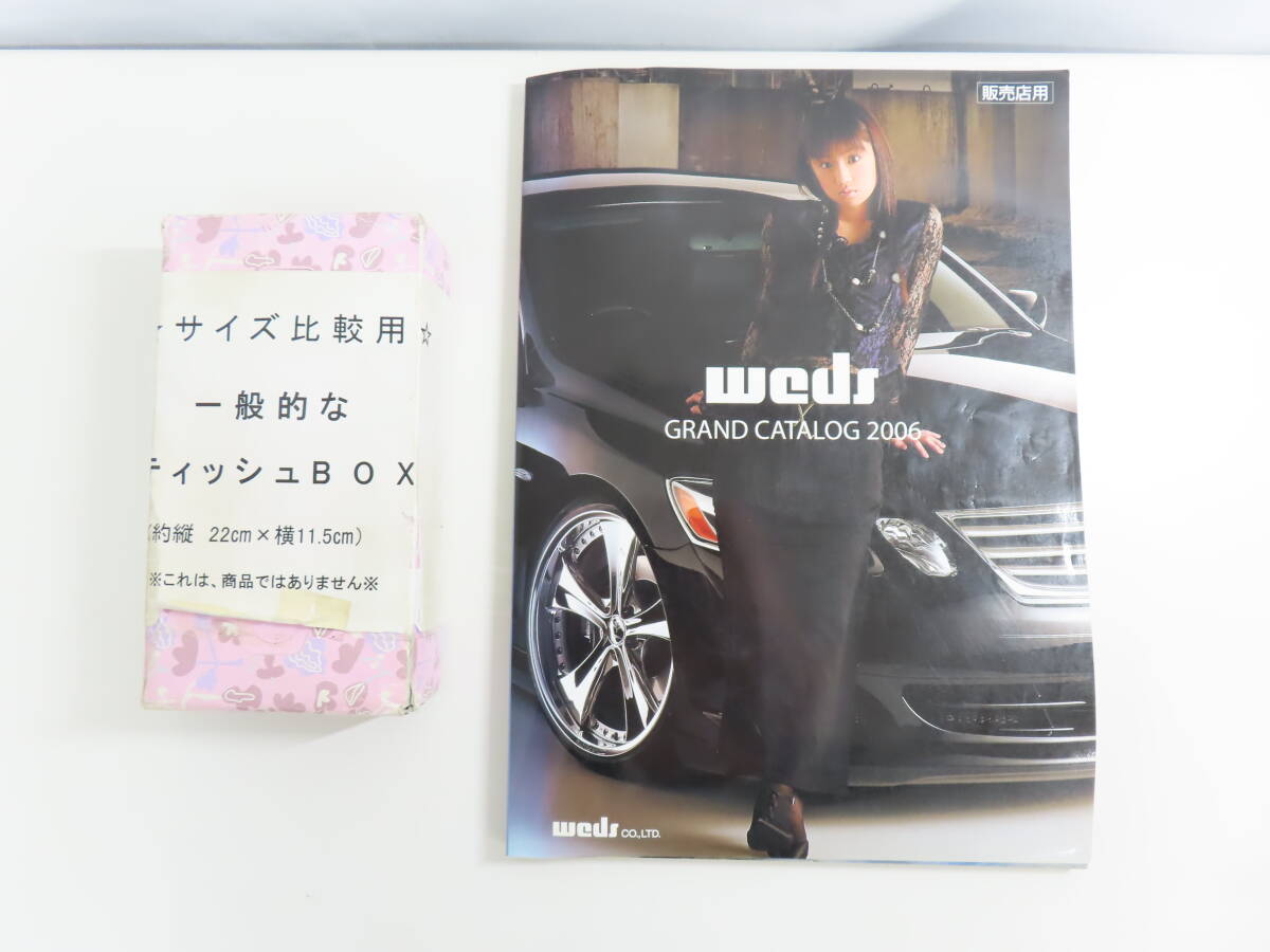 KSG-9【 Weds 6】 グランドカタログ 2006 保管現状品 表紙モデル 小倉優子の画像8