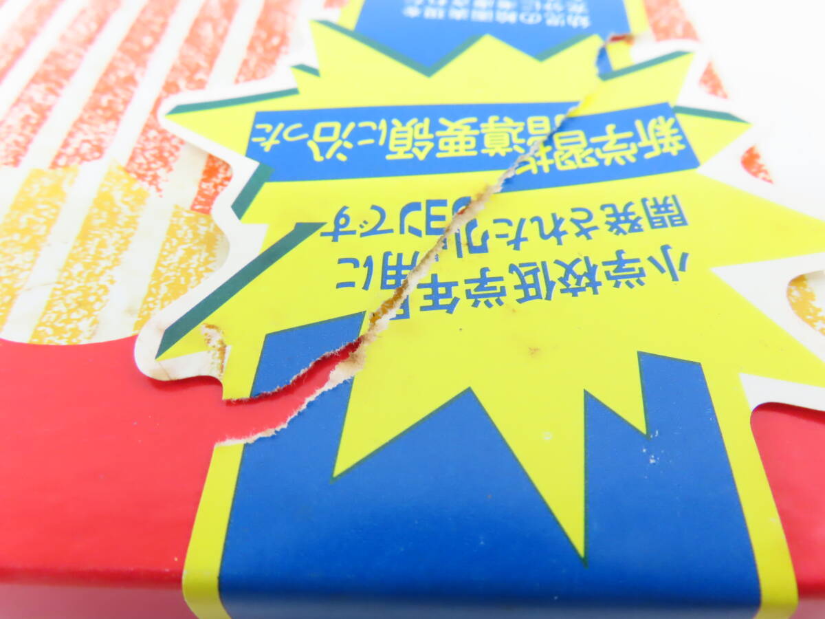 ksh139【 サクラ クレヨン 】 ふとまき ハードタイプ 16色 まとめて4点 デッドストック品 保管現状品 未使用の画像9