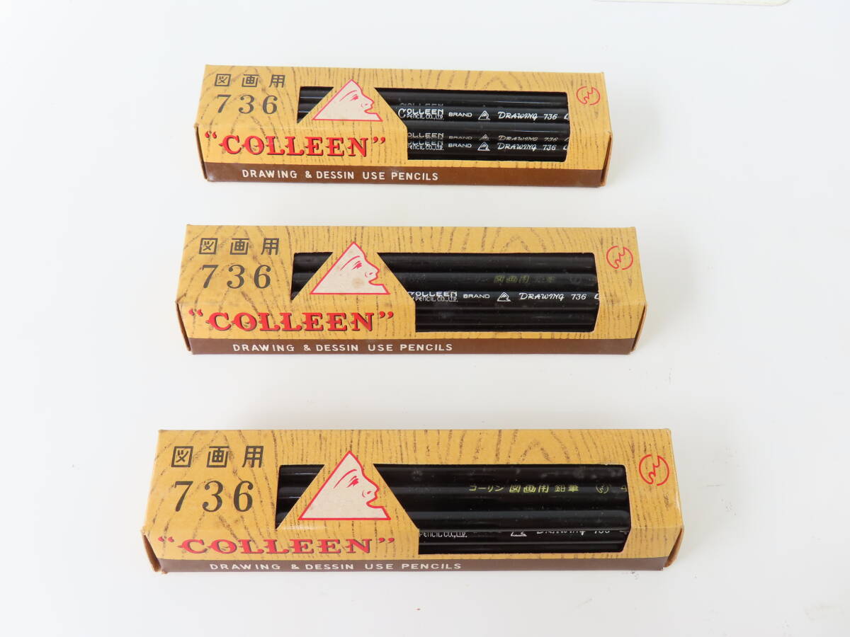 KSJ-24【 COLLEEN 】 コーリン鉛筆 736 図画用 4B 3ダースまとめて デッドストック品 当時物 外箱あり 保管現状品 未使用の画像2