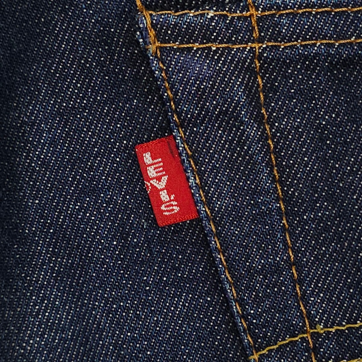 濃紺！Levi'sリーバイス☆551ZXXヴィンテージ復刻ジーンズ ジーパン デニムパンツ赤耳BIG-EビッグE メンズ 140周年記念 日本製 ボタン裏J09_画像5