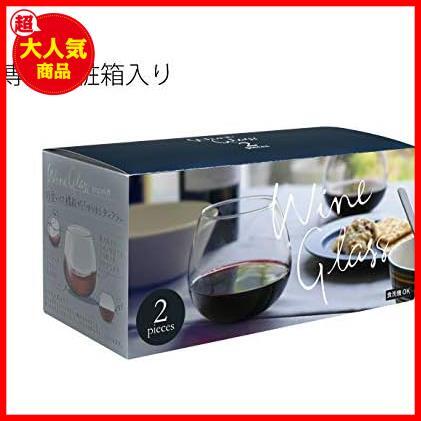 ★495ml★ ワイングラス 495ml 2個入 グラスセット 赤 白対応 日本製 食洗機対応 おしゃれ G101-T272の画像6