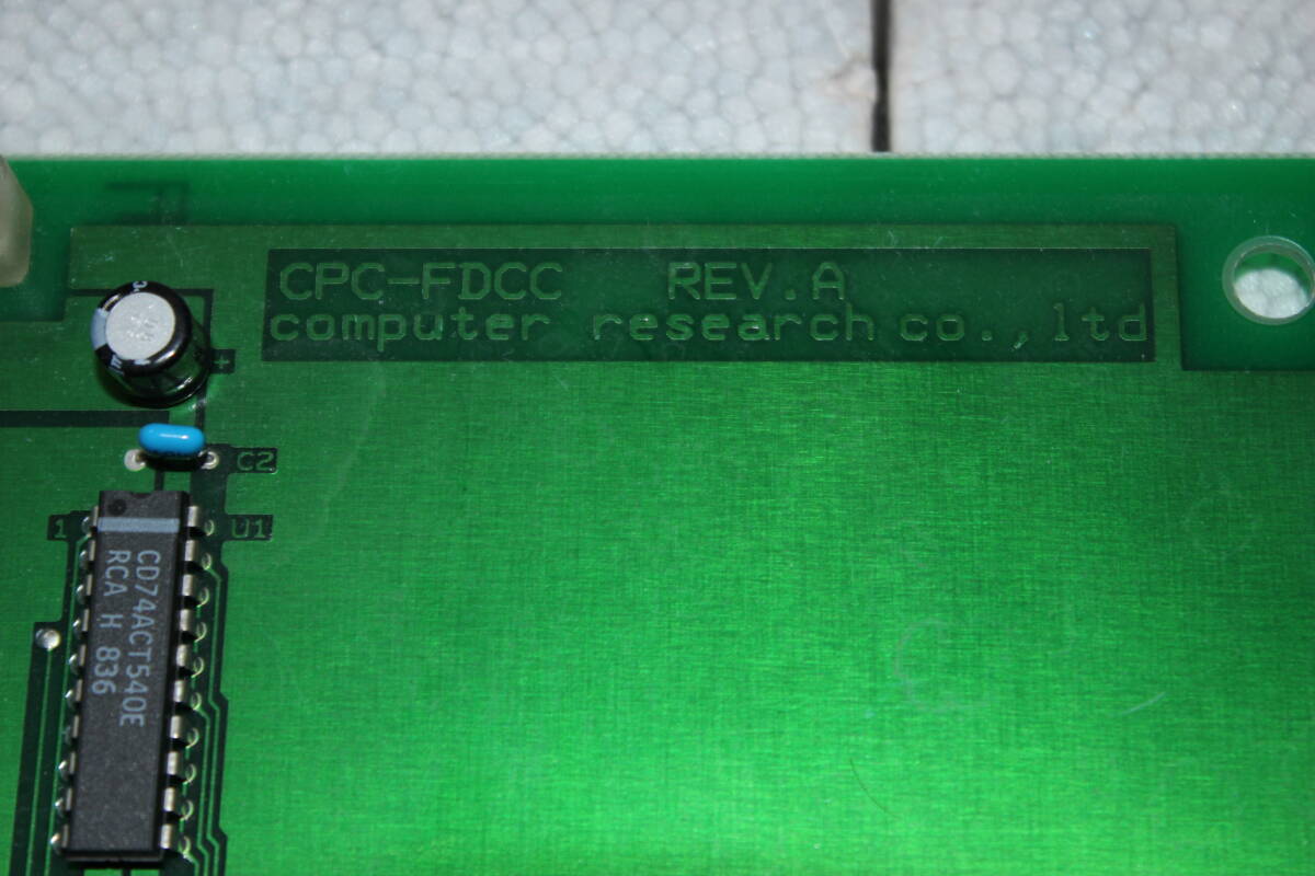 【希少】640KB-1.2MBハードウェア切換ボード CPC-FDW REV.A　o1706-b1_画像2