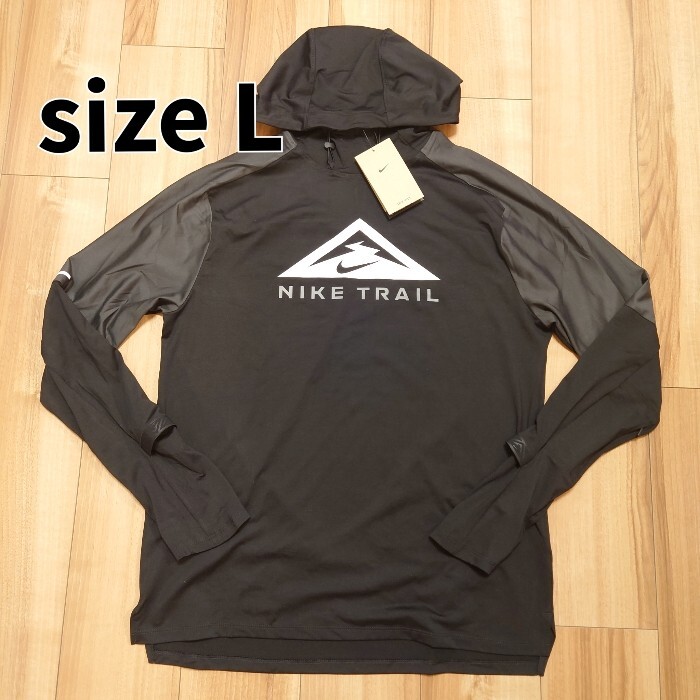 L】NIKE TRAIL ナイキ トレイル メンズ ランニング 長袖 L】NIKE TRAIL ナイキ トレイル メンズ ランニング 長袖