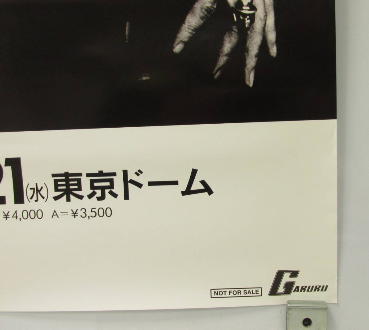 Yahoo!オークション - 80「矢沢永吉 It's only yazawa Yahoo!オークション - 80「矢沢永吉 It's only yazawa