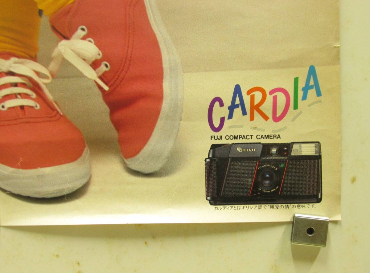 う「小泉今日子 FUJIコンパクトカメラ カルデイア 1985カレンダー 宣伝 特大ポスター」の画像9