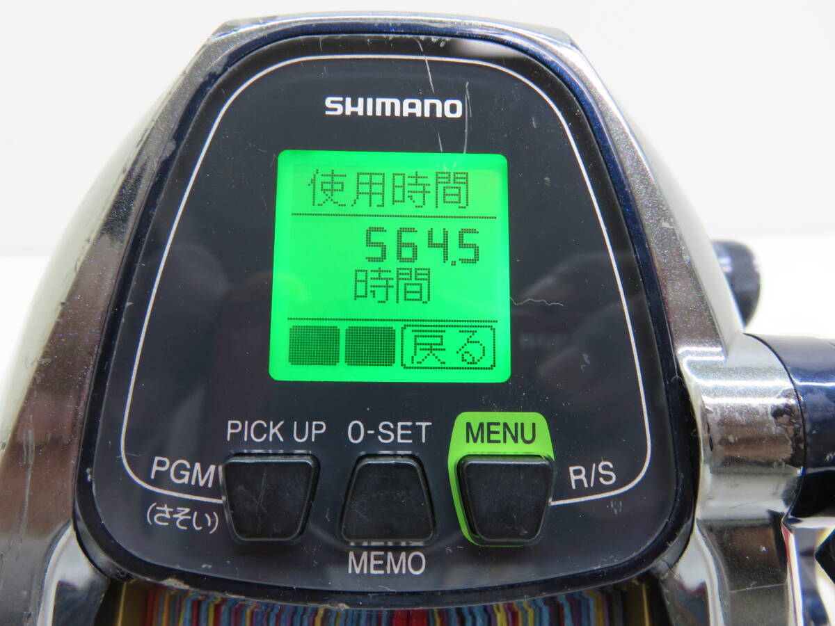 SHIMANO Beast MASTER シマノ 14 ビーストマスター 6000 電動リール 右巻き 日本製 釣り具 フィッシング 動作確認済 中古 の画像4