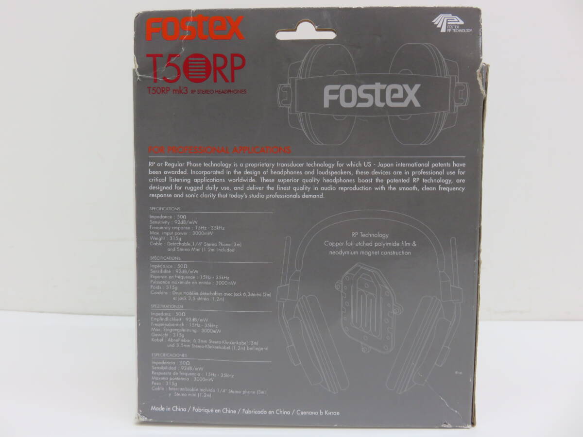 FOSTEX フォステクス T50RP mk3 RP STEREO HEADPHONES ステレオ ヘッドホン 新品 未使用 未開封品の画像8