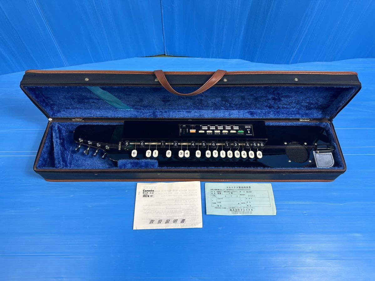 ^ electric Taisho koto Taisho koto Akira day koto Ascot com niksCK-201 musical instruments traditional Japanese musical instrument case attaching present condition goods electrification verification settled S121-8
