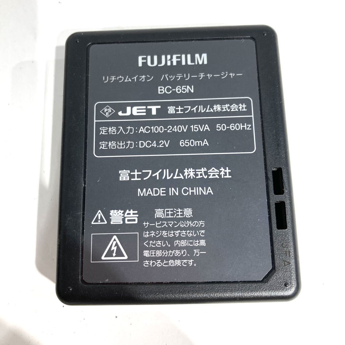 bk-673 FUJIFILM X100 シルバー 富士フイルム　 デジタルカメラ ミラーレス一眼レフ 充電器難あり(O133-1)_画像10