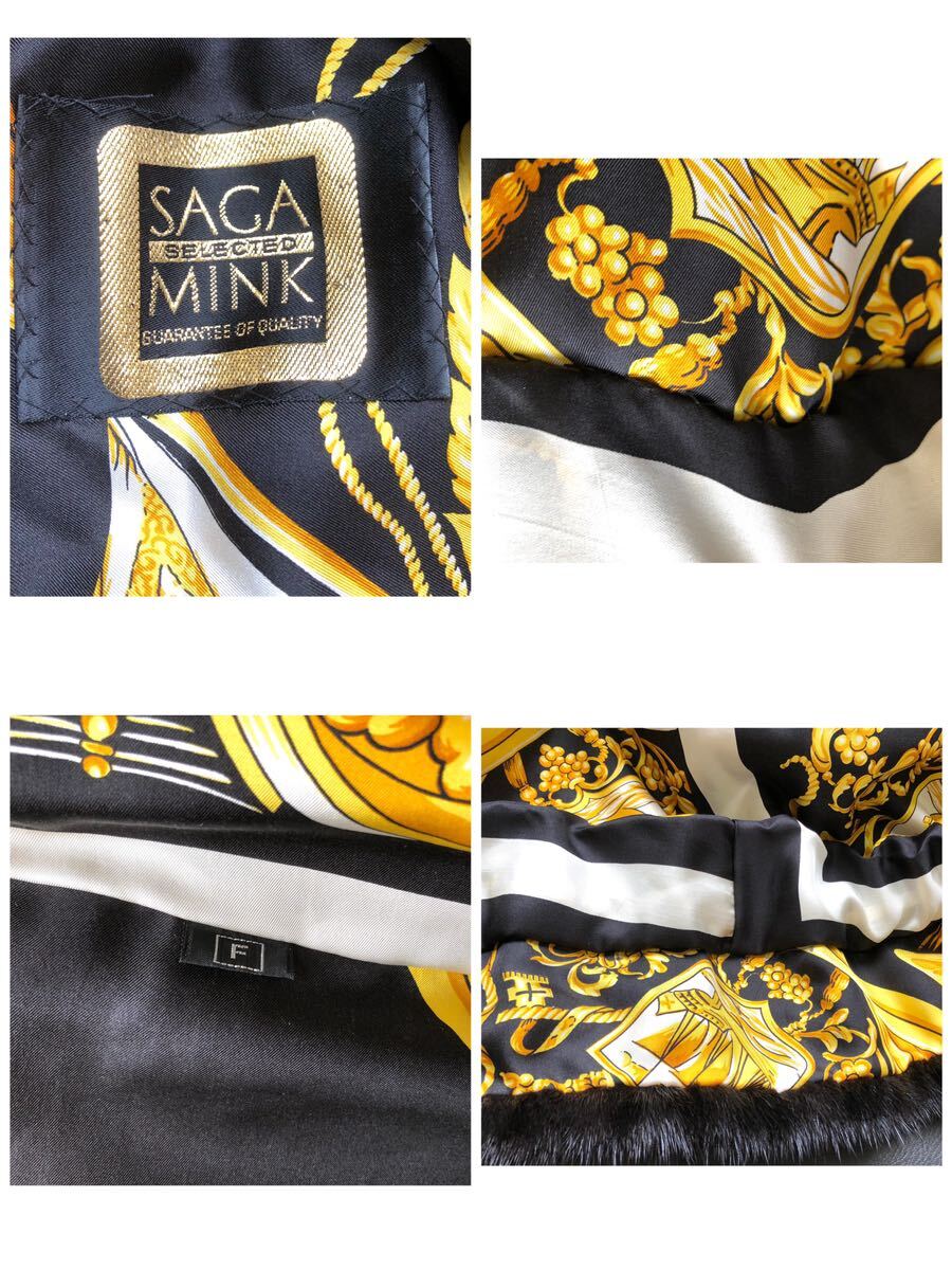 △ SAGA MINK サガミンク 毛皮コート ファーコート ミディアムコート 黒 ブラック レディース Fサイズ 裏地スカーフ柄 現状品 S121-5の画像8