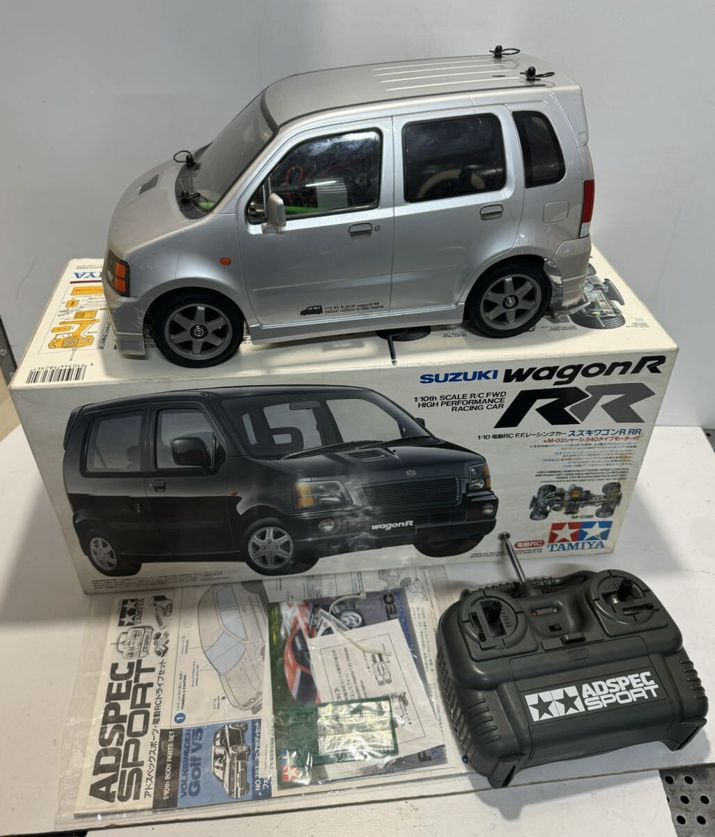 タミヤ TAMIYA 電動RC ラジコン ラジコンカー ワゴンR Mシャーシ 中古品 箱付き プロポ付き SUZUKIの画像1