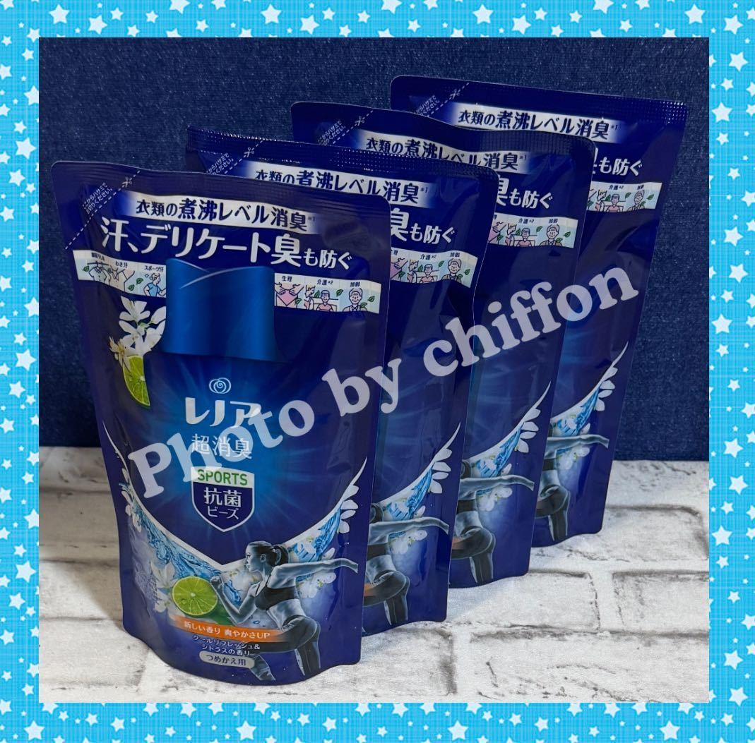 レノア 超消臭+ 抗菌ビーズ スポーツ クールリフレッシュ&シトラス 詰め替え 430mL 4袋の画像1