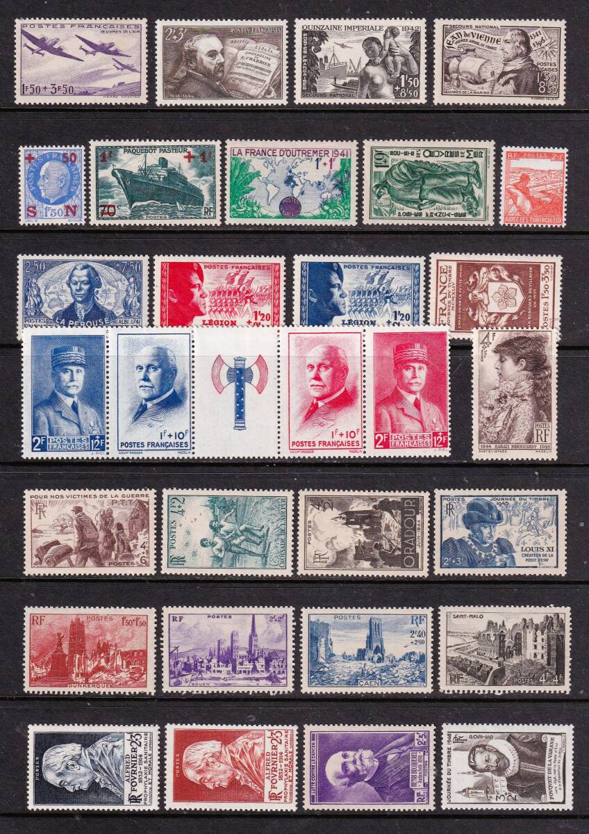 ◎フランス  慈善切手  1941～48年  未使用 約60種 の画像1