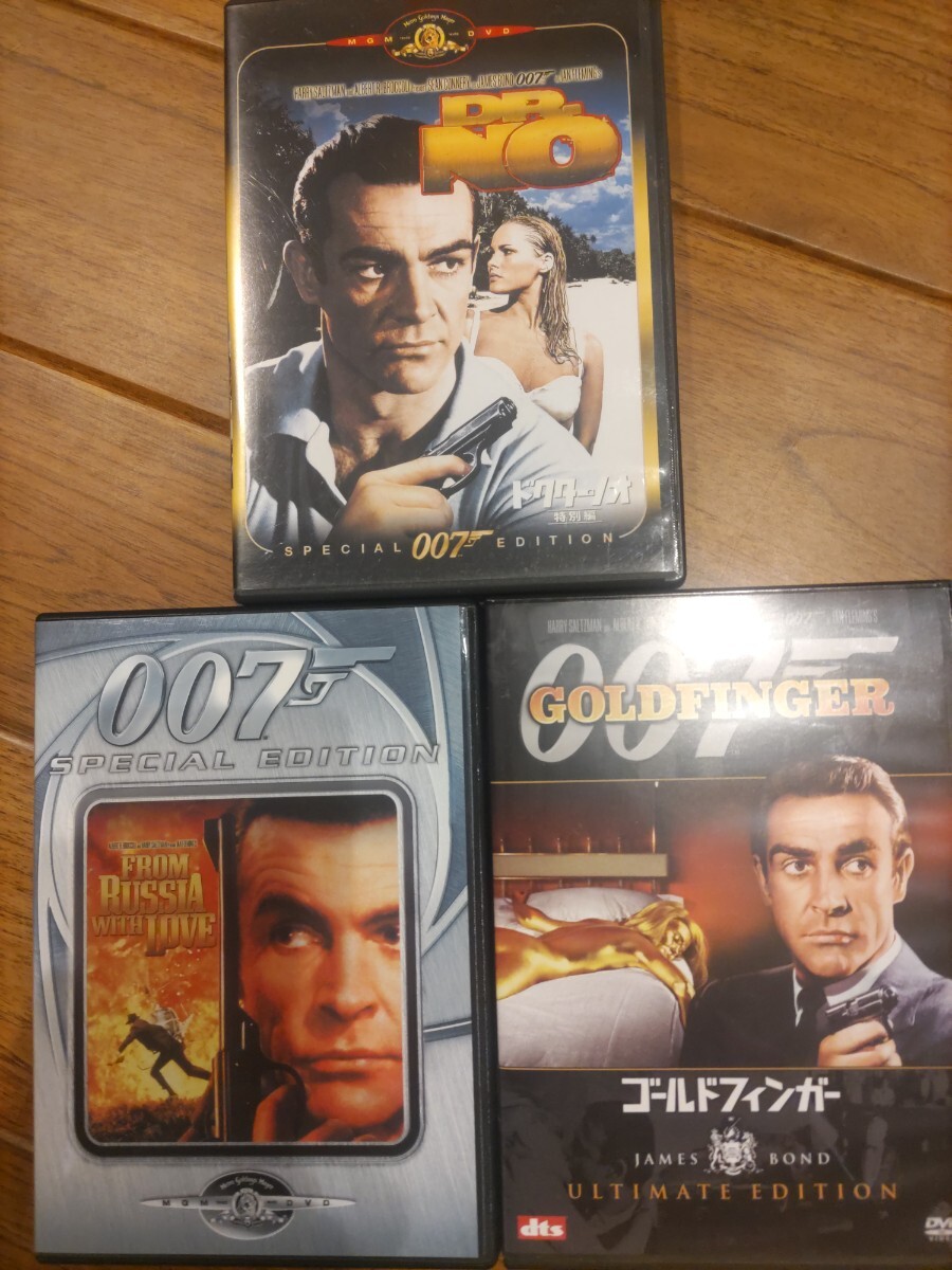 007ショーコネリーのDVD3枚です。_画像1