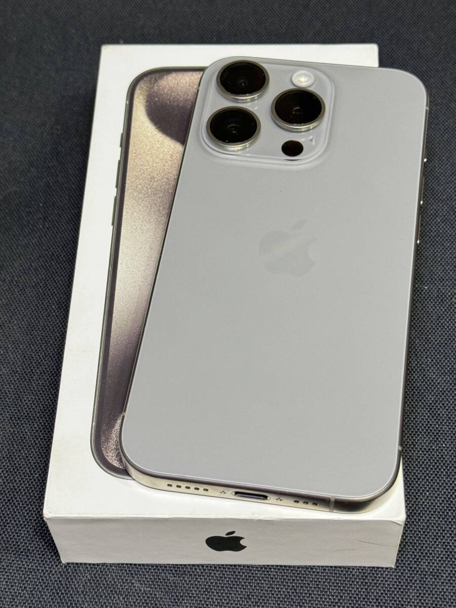 Apple iPhone15 Pro ナチュラルチタニウム 128GB 未使用に近い美品 充電回数1回  SIMロック解除済 送料無料の画像1