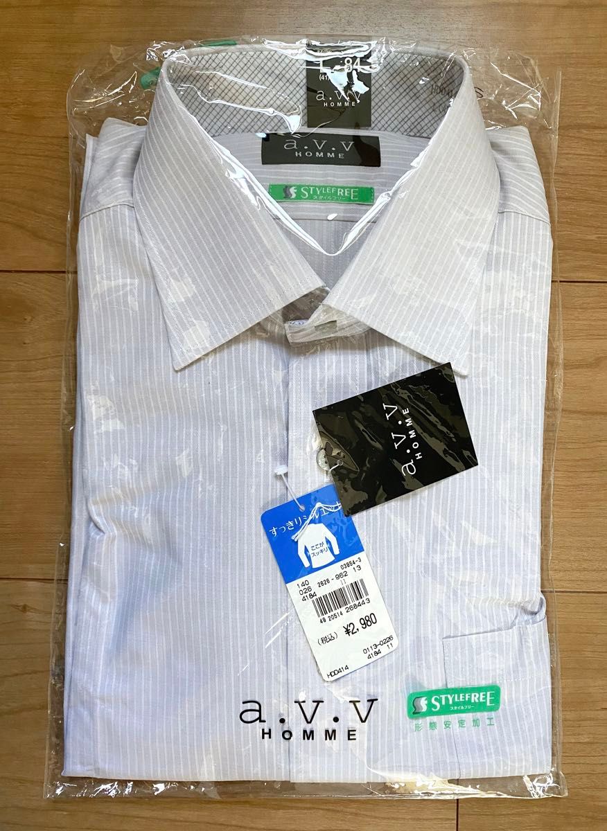 a.v.v☆ストライプの長袖シャツ、スタイルフリー・形態安定加工