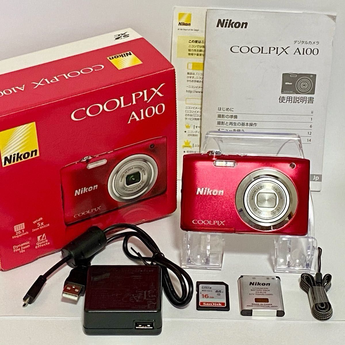 美品】Nikon COOLPIX A100 ニコン デジタルカメラ 元箱 SDカード 美品】Nikon COOLPIX A100 ニコン デジタルカメラ 元箱 SDカード