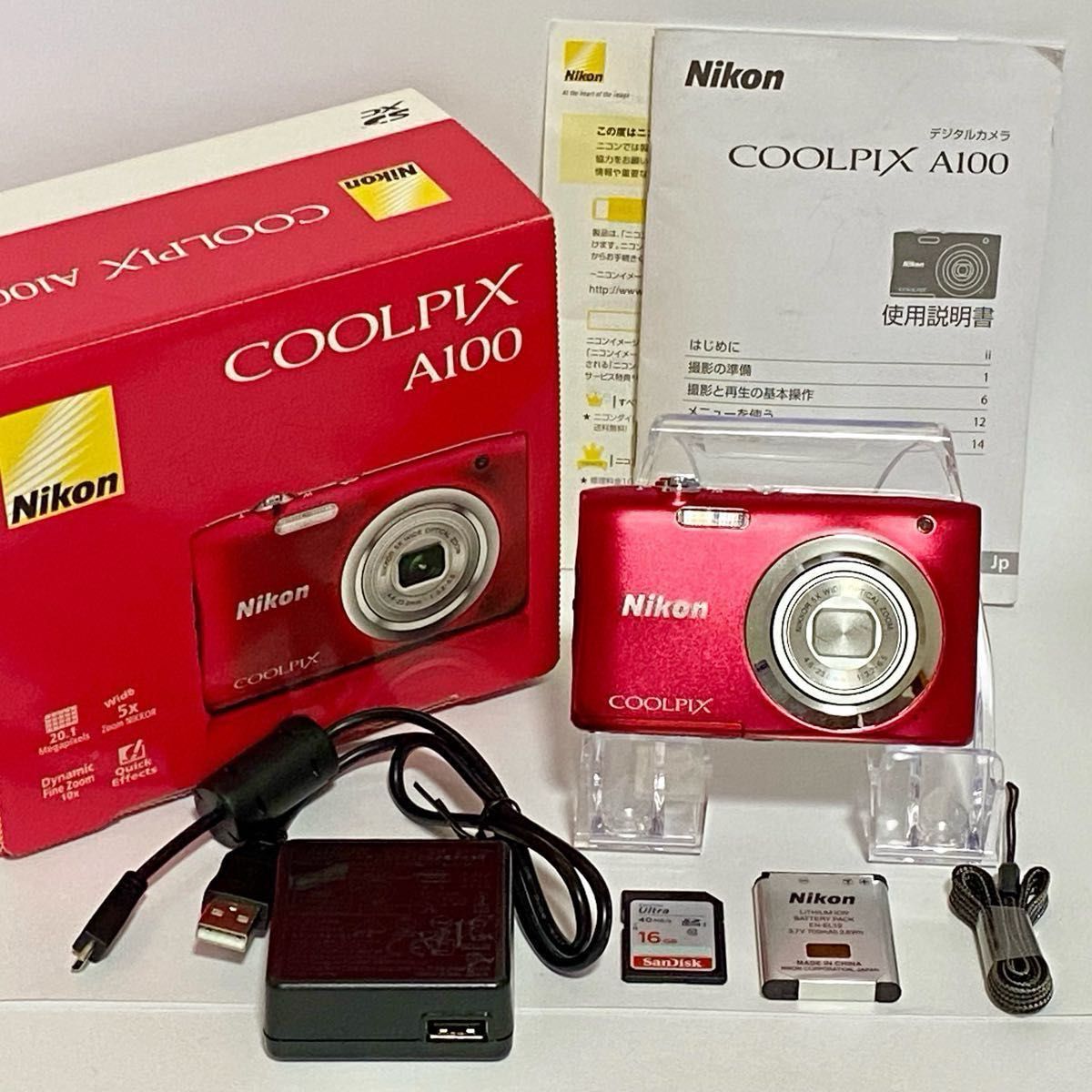 【美品】Nikon COOLPIX A100  ニコン デジタルカメラ 元箱　SDカード付【16GB】