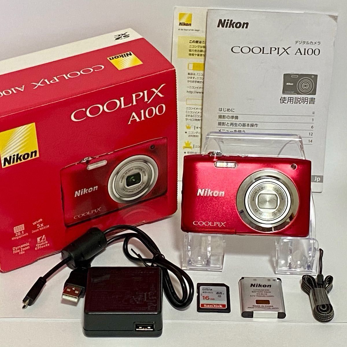 【美品】Nikon COOLPIX A100  ニコン デジタルカメラ 元箱　SDカード付【16GB】