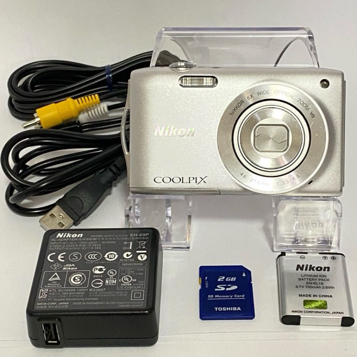 Nikon coolpix S3300 ニコン　デジカメ　SDカード付【2GB】 デジタルカメラ コンパクトデジタルカメラ