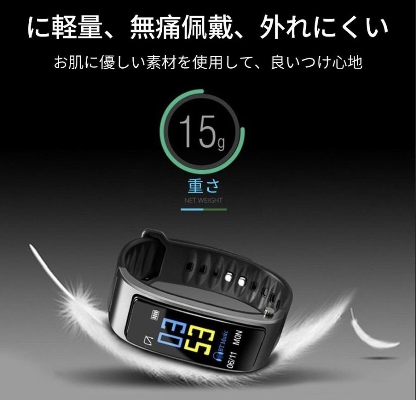 2in1 смарт-часы серебряный Bluetooth наушники в одном корпусе новый времена слуховай аппарат относительно . телефонный разговор . возможен! супер высокая эффективность смарт-часы 