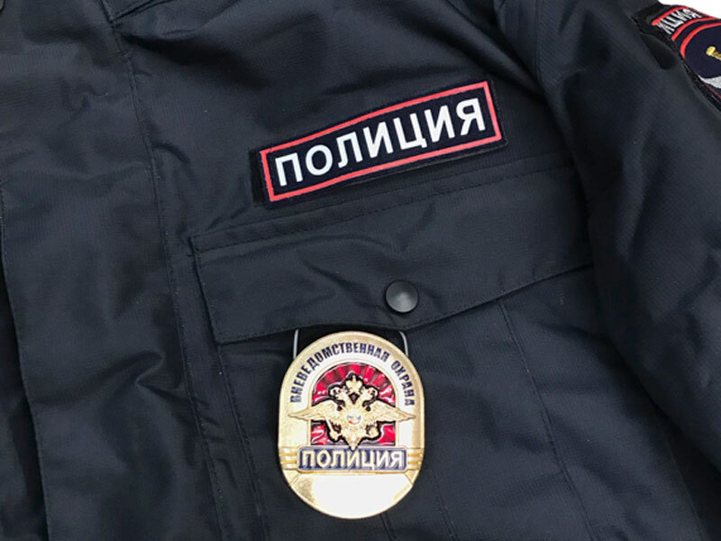■ロシア内務省 警察 ポリツィア 防寒着 バッジ付き 上下セット ■の画像4