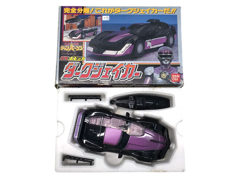 BANDAI Bandai Tokusou Robo Janperson DXpo pini ka dark J car BANDAI Bandai Tokusou Robo Janperson DXpo pini ka dark J car