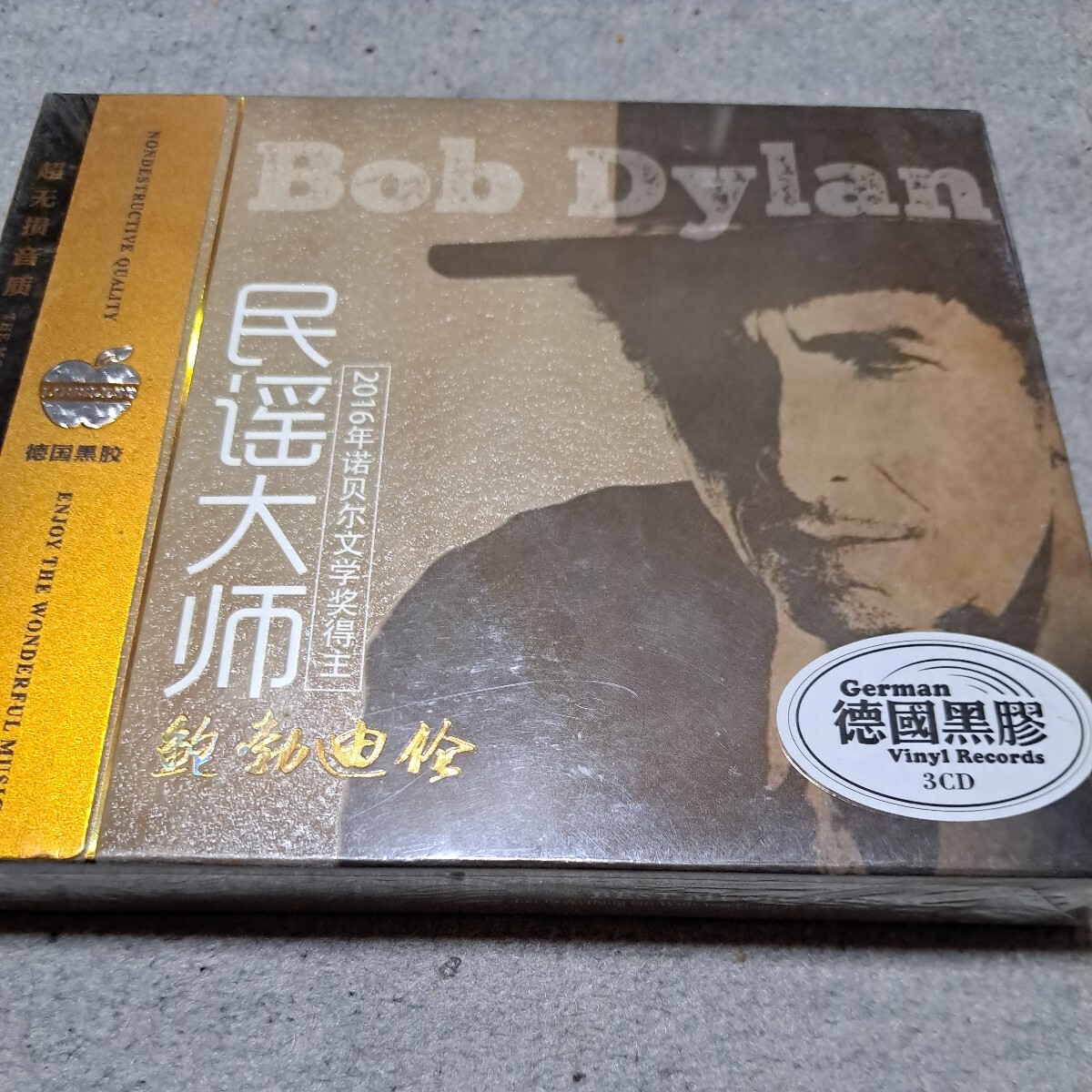 cd Bob Dylan3枚組_画像1