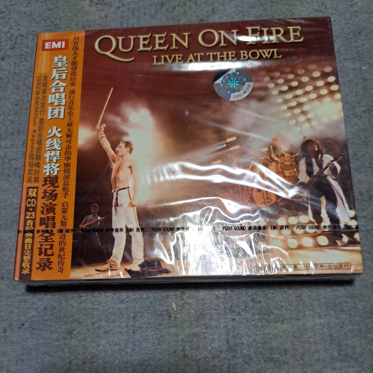 CD2枚組Queen_画像1