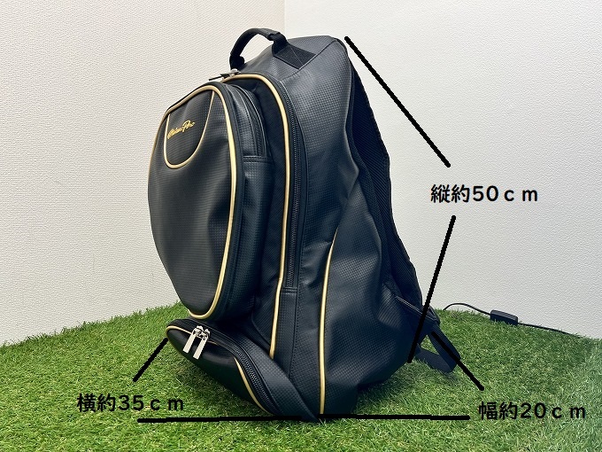 【040215】MizunoPro ミズノプロ 野球 リュックサック バックパック 約40L ブラック 1FJD6000【40201S03】の画像2