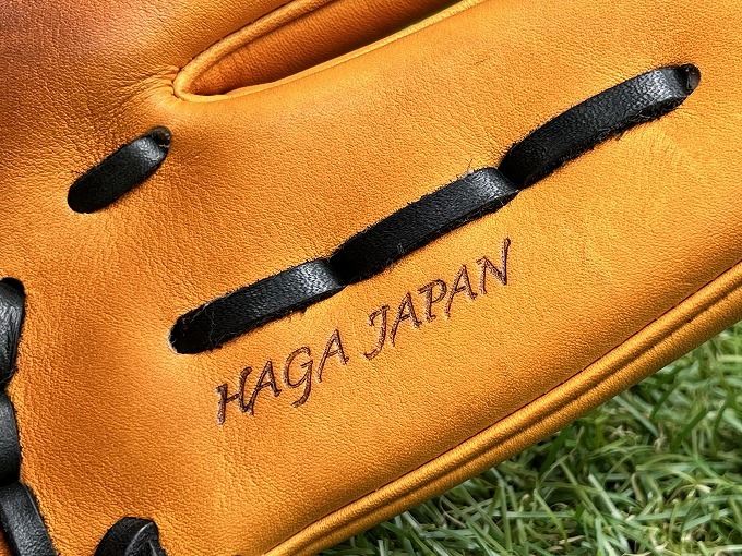 【040401】MizunoPro ミズノプロ 耕作刻印 HAGAJAPAN 一般用 硬式 内野手用 オーダー グローブ 刺繍有り【40403G02】の画像9