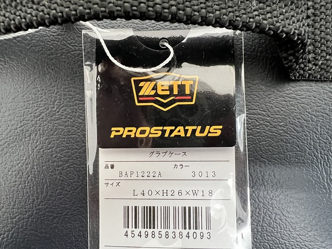 【040409】ZETT ゼット PROSTATUS プロステイタス グラブケース ２個入れ グローブ収納 BAP1222A Dネイビー/シルバー【40301S05】_画像10