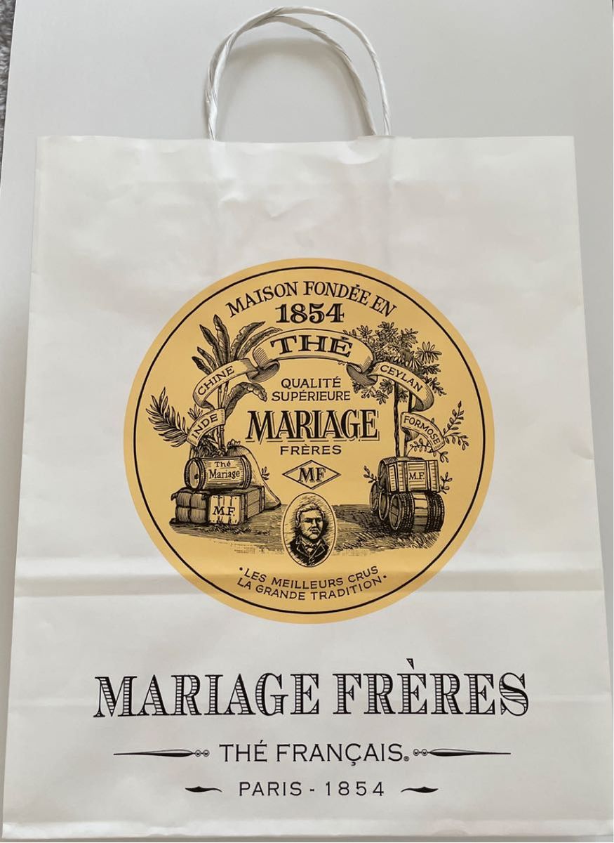 マリアージュフレール MARIAGE FRERES ロシアンブレックファーストティー 紅茶 缶 100g 未開封