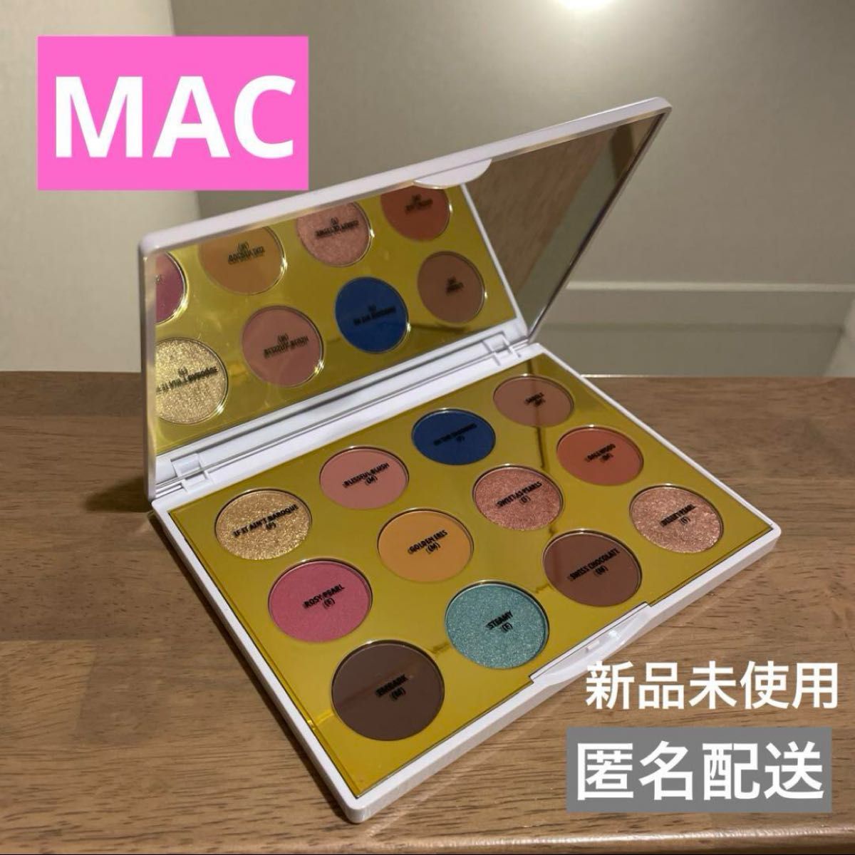 【新品未使用】MAC アイシャドウ　メイクパレット　アイシャドウパレット