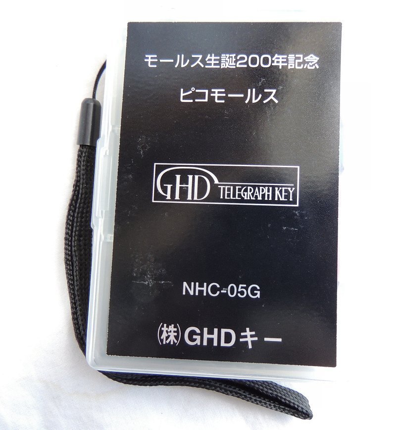 モールス生誕200周年記念 ピコモールス CW受信練習機 NHC-05G GHD_画像2