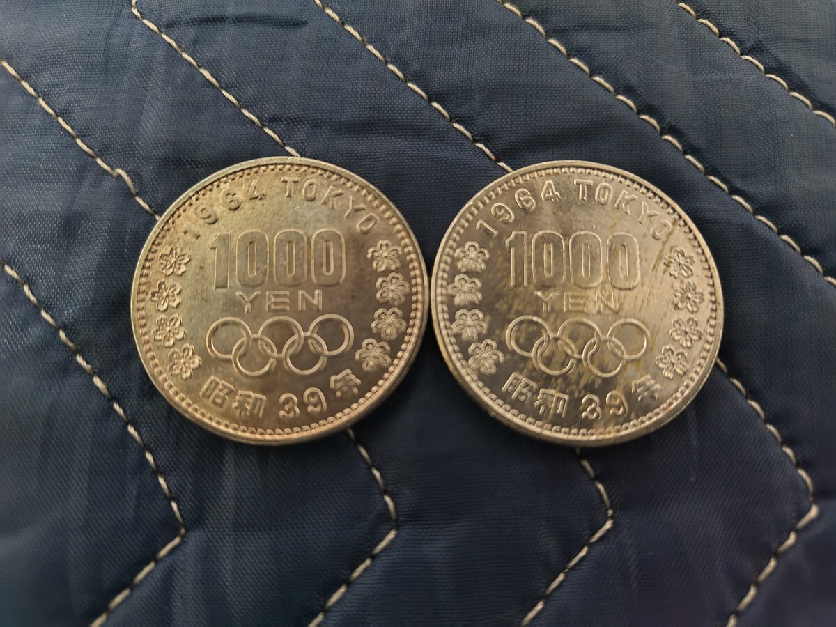 東京オリンピック 千円銀貨 記念硬貨 東京オリンピック記念 東京五輪 6枚セット 保管品の画像2