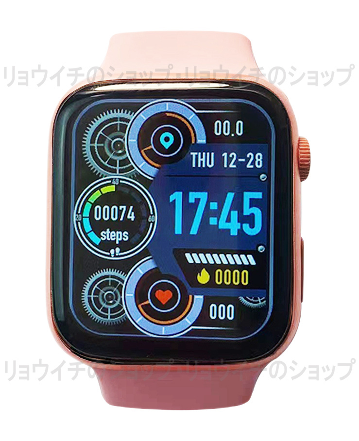 送料無料 Apple Watch 代替品 2.0インチ 大画面 スマートウォッチ 音楽 多機能 Watch8 健康 スポーツ 防水 血中酸素 血圧 iphone ピンク_画像1