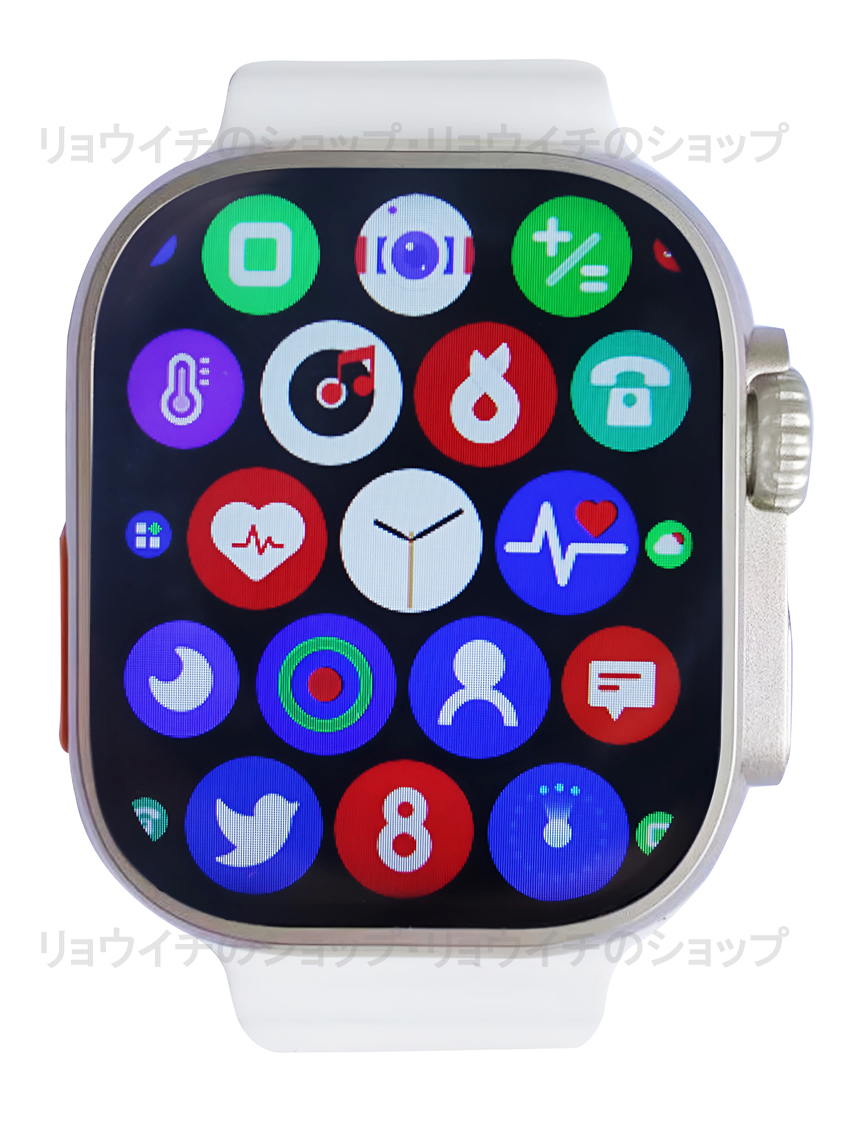 送料無料 Apple Watch 代替品 2.19インチ 大画面 S9 Ultra スマートウォッチ ホワイト 通話 音楽 多機能 健康 スポーツ 防水 血中酸素 血圧_画像2