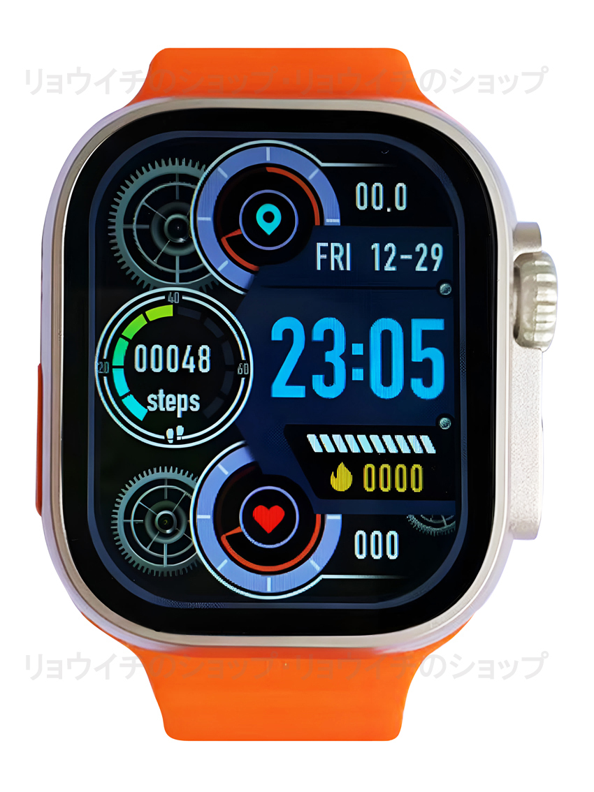 送料無料 Apple Watch 代替品 2.19インチ 大画面 S9 Ultra スマートウォッチ オレンジ 多機能 通話 音楽 健康 スポーツ 防水 血中酸素 血圧_画像2