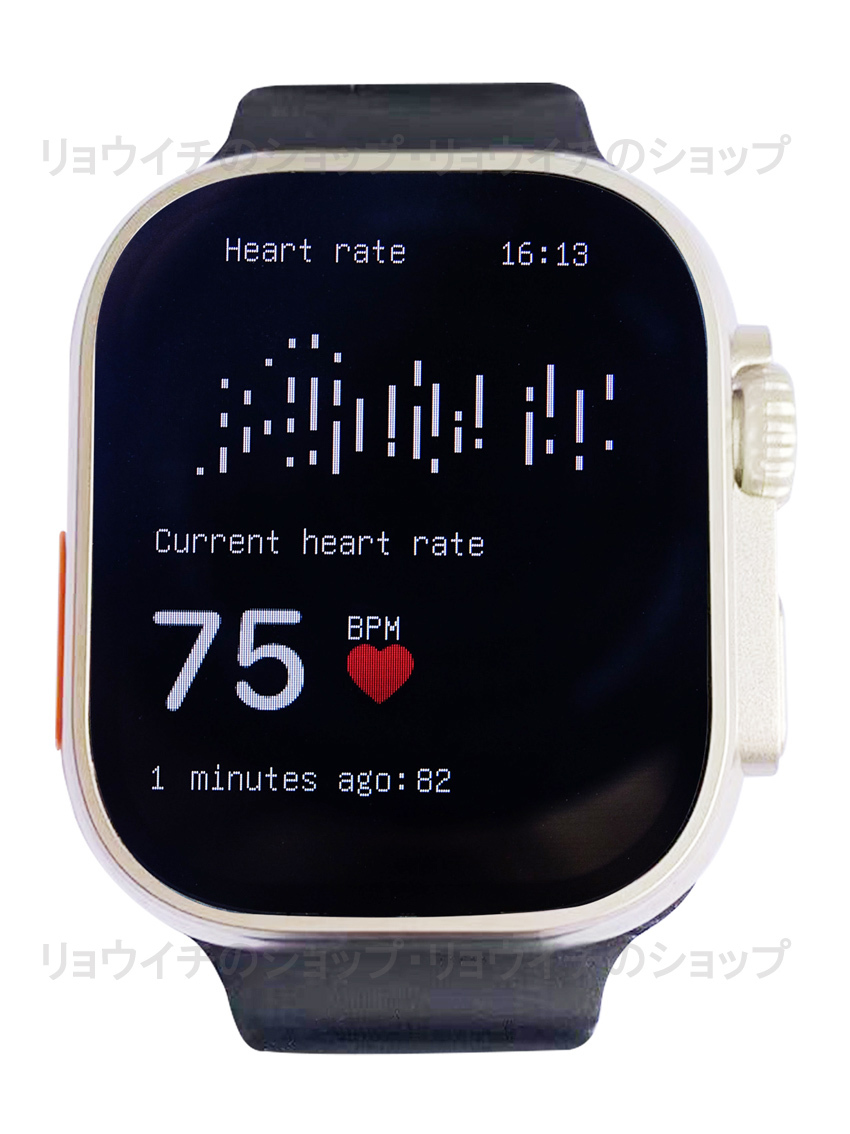 送料無料 Apple Watch 代替品 2.19インチ 大画面 S9 Ultra スマートウォッチ ブラック 音楽 健康 通話 多機能 スポーツ 血中酸素 防水 血圧の画像4