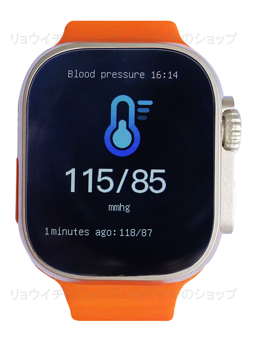 送料無料 Apple Watch 代替品 2.19インチ 大画面 S9 Ultra スマートウォッチ オレンジ 多機能 通話 音楽 健康 スポーツ 防水 血中酸素 血圧_画像5