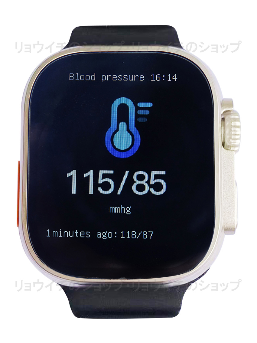 送料無料 Apple Watch 代替品 2.19インチ 大画面 S9 Ultra スマートウォッチ ブラック 音楽 通話 健康 多機能 スポーツ 血中酸素 防水 血圧_画像5