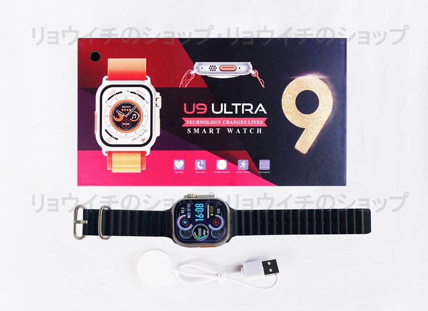 送料無料 Apple Watch 代替品 2.19インチ 大画面 S9 Ultra スマートウォッチ ブラック 通話 音楽 健康 多機能 スポーツ 防水 血中酸素 血圧_画像9