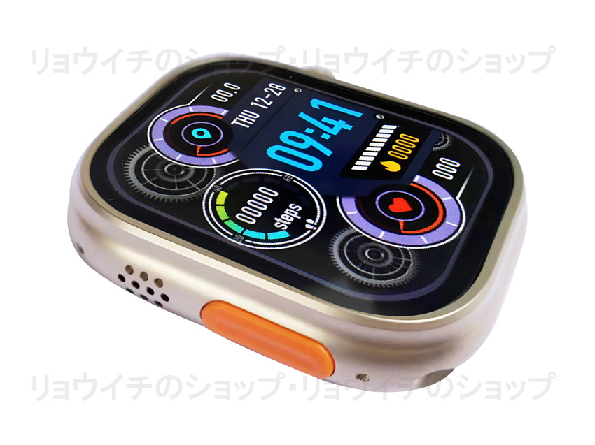 送料無料 Apple Watch 代替品 2.19インチ 大画面 S9 Ultra スマートウォッチ オレンジ 多機能 通話 音楽 健康 スポーツ 防水 血中酸素 血圧_画像7
