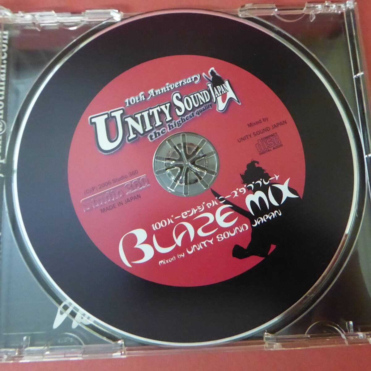CD1-240416☆BLAZE MIX / UNITY SOUND JAPAN 　CD_画像6