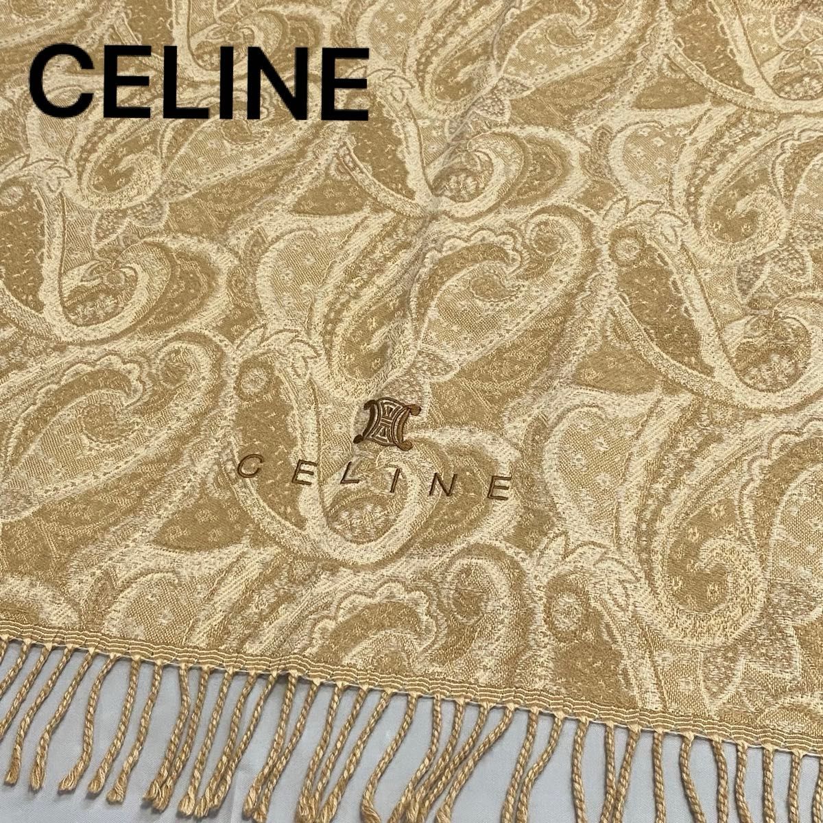 美品 ★CELINE★ ブランケット ひざ掛け ペイズリー柄 ウール ベージュ