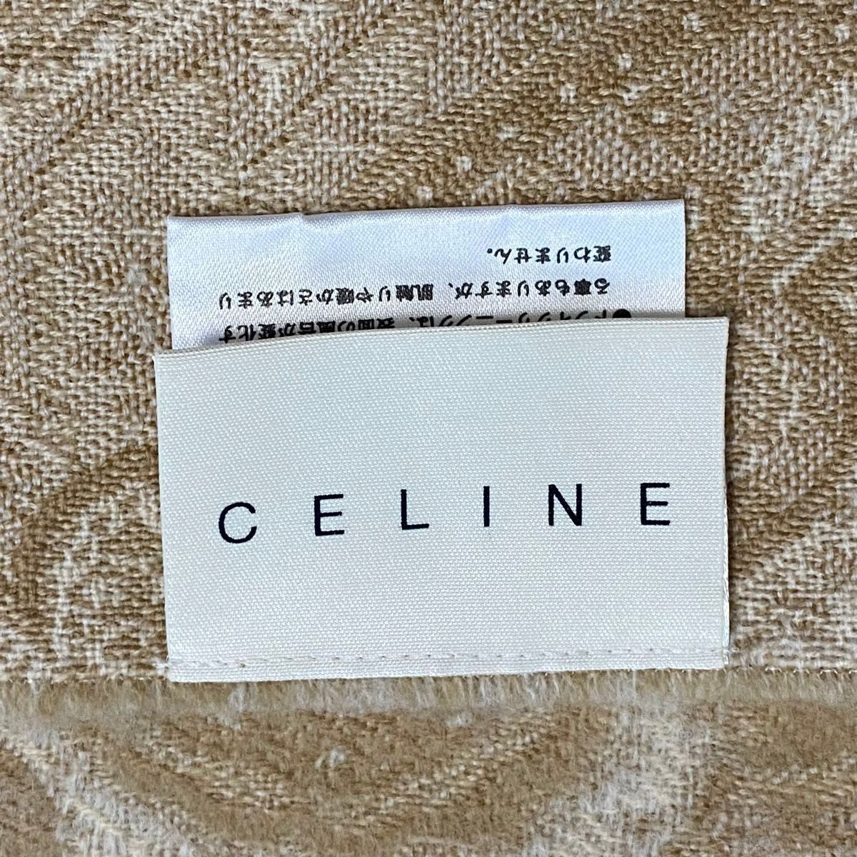 美品 CELINE ブランケット ひざ掛け ペイズリー柄 ウール 美品 CELINE ブランケット ひざ掛け ペイズリー柄 ウール